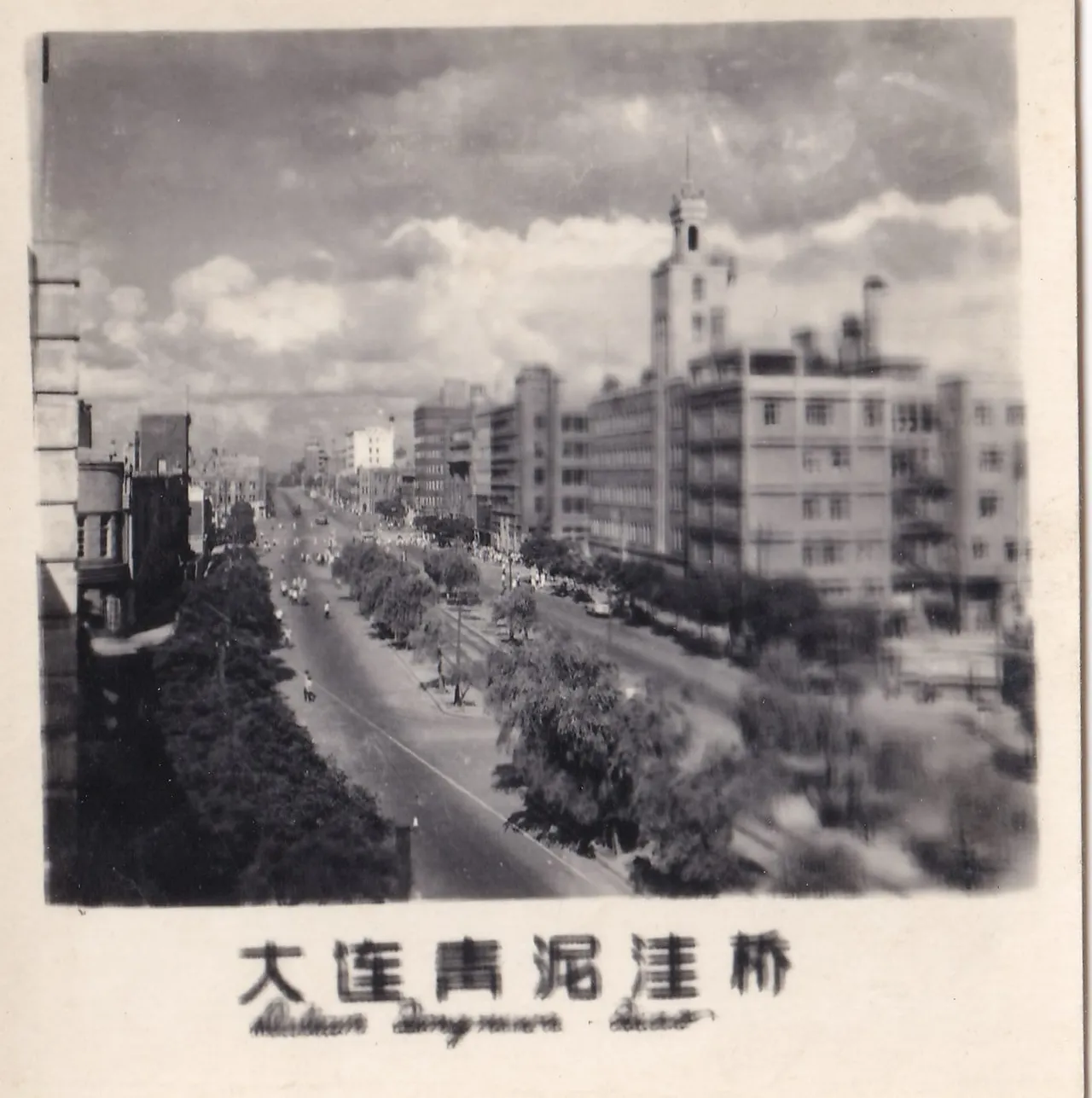 大连青泥洼桥，正面发布副本。