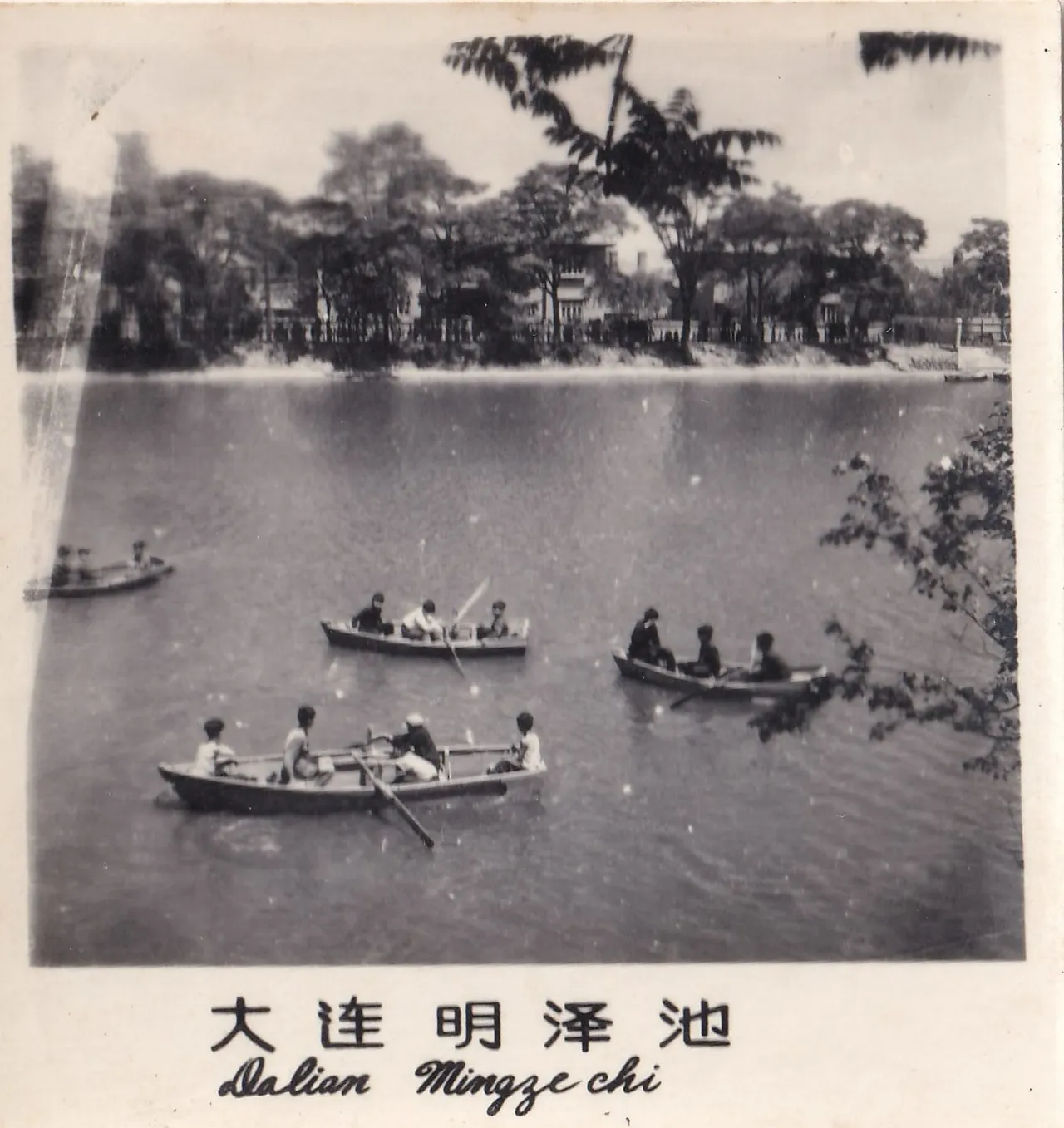 大连明泽池，正面发布副本。